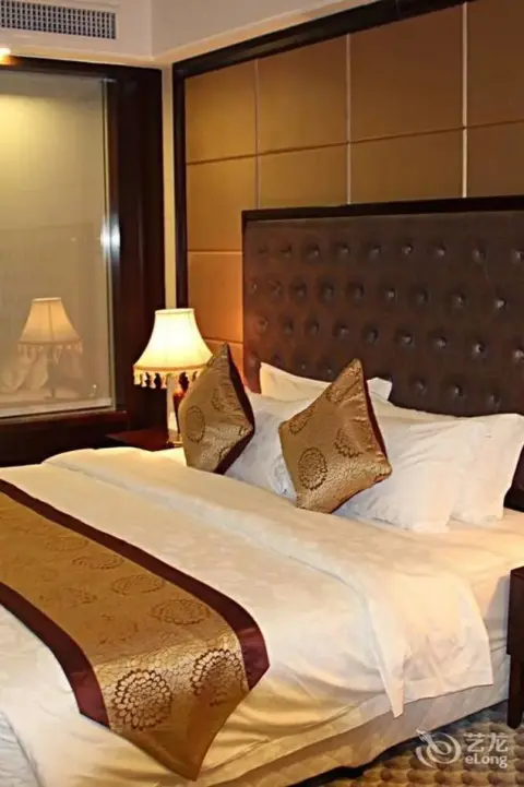 Чанша: Yucheng International Hotel