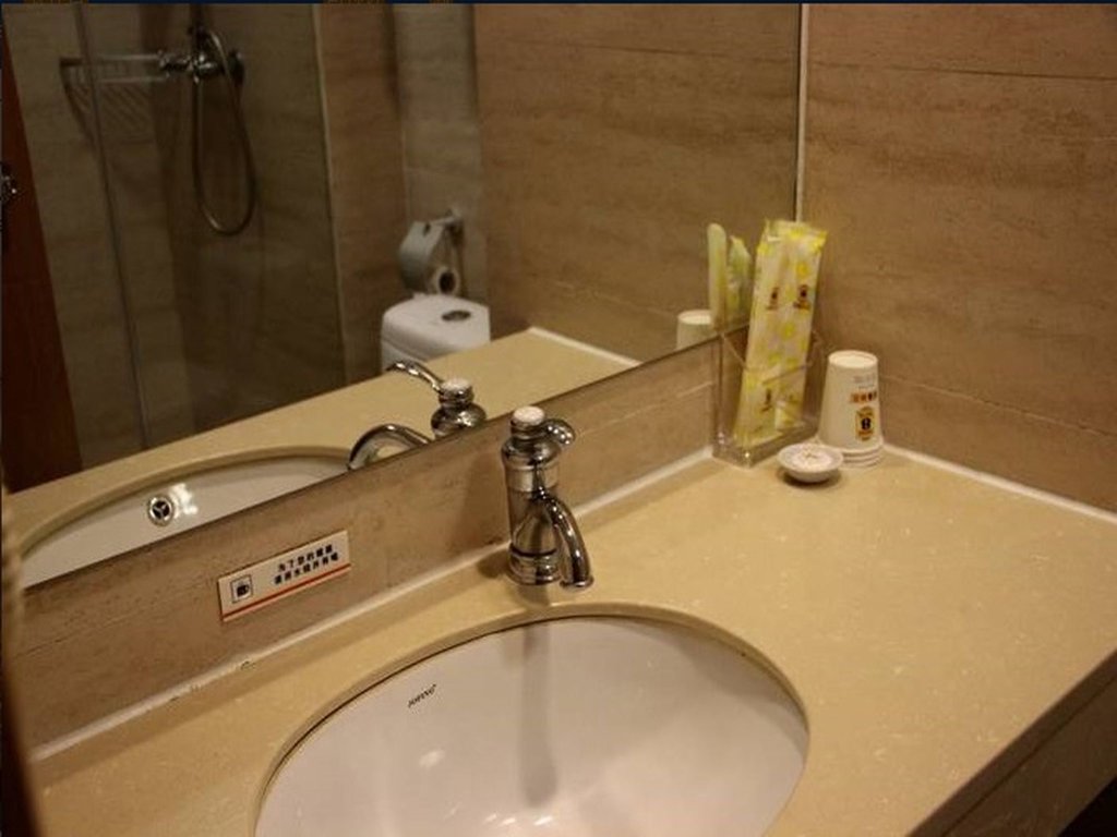 Сямынь: Super 8 Hotel Xiamen Railway Station