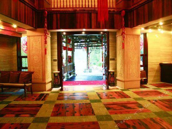 Чунцзо: Old Kapok Hotel