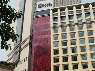 Дунгуань: The Q Hotel