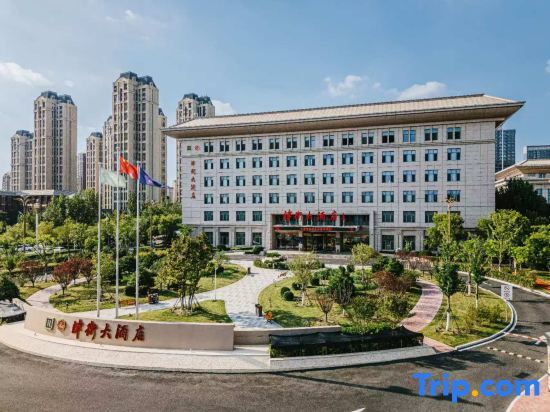Тяньцзинь: Jinwei Hotel