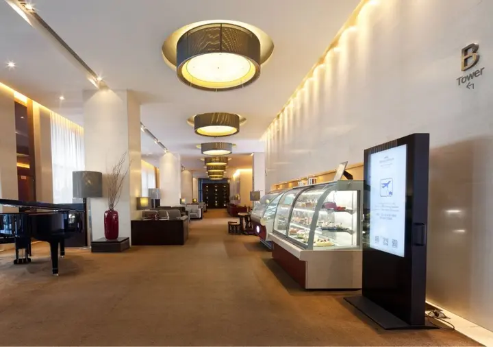 Далянь: Howard Johnson Parkland Hotel Dalian