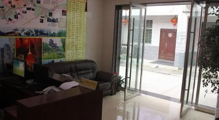 Чжанцзяцзе: Zhangjiajie Yijiaqin Hotel