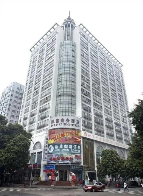 Шэньчжэнь: Shenzhen Difu Business Hotel