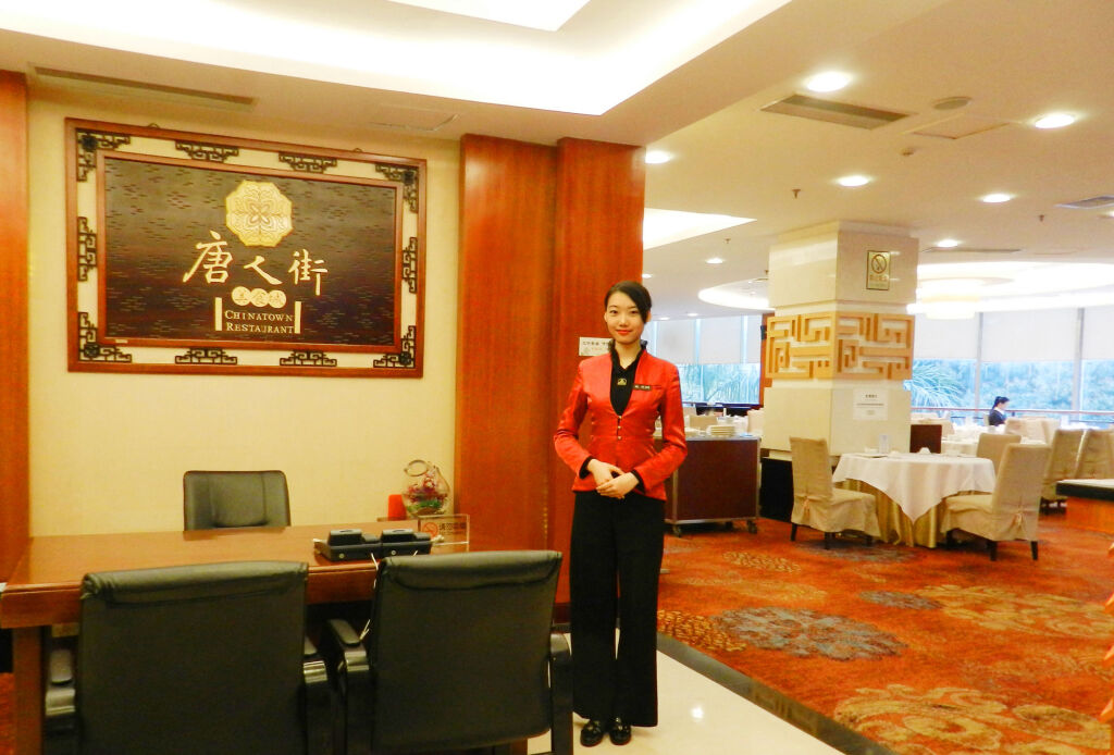Best Western Plus Fuzhou Fortune Hotel — фото 3