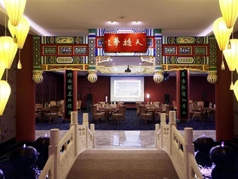 Пекин: Rainbow Hotel