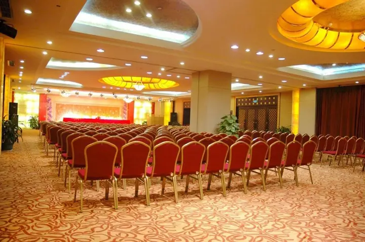 Цзинань: Shandong Grand Tower Hotel