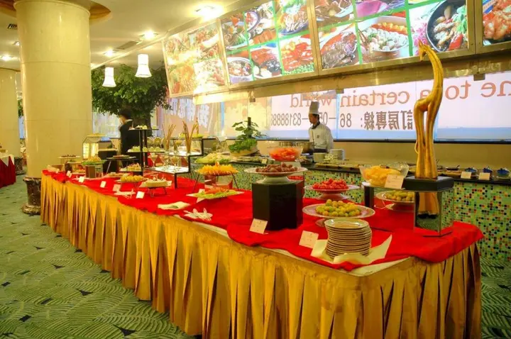 Цзинань: Shandong Grand Tower Hotel