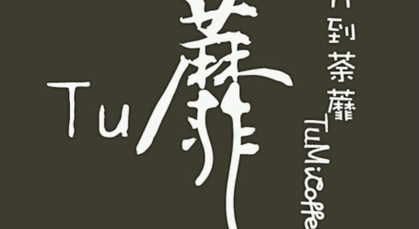 Чжэнчжоу: Хостел Dengfeng Climb International Youth Hostel