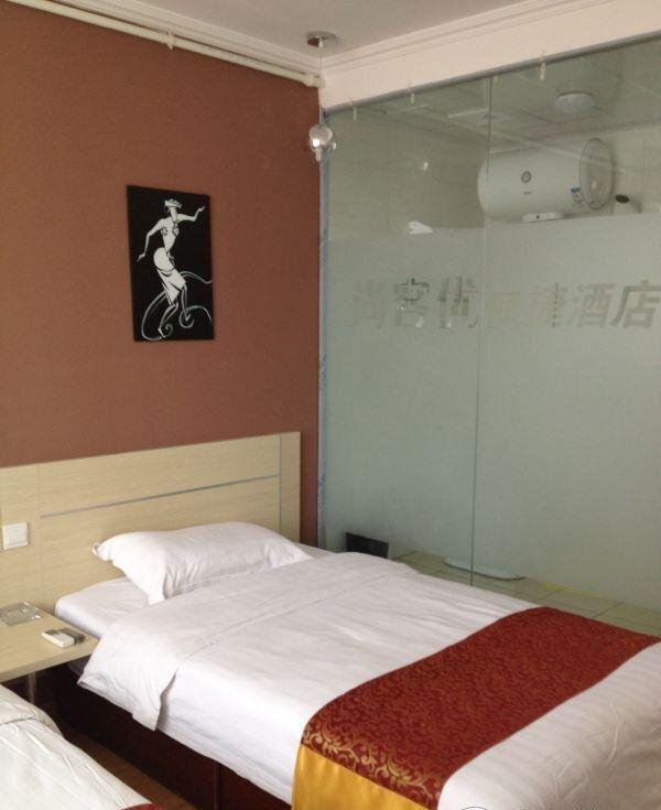 Вэйфан: Thankyou Inn Gaomi Changfeng Street