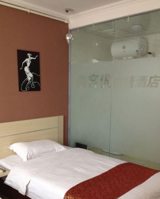 Вэйфан: Thankyou Inn Gaomi Changfeng Street