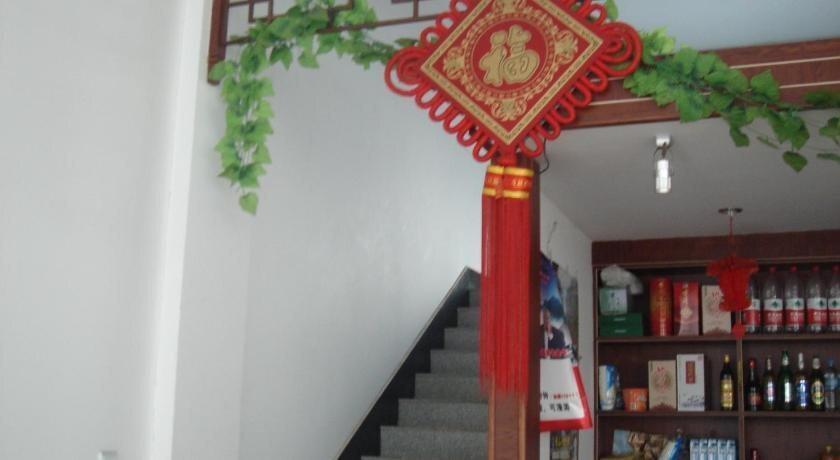 Хуаншань: Hui Lai Hotel