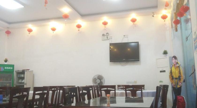 Хуаншань: Hui Lai Hotel
