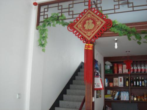 Хуаншань: Hui Lai Hotel