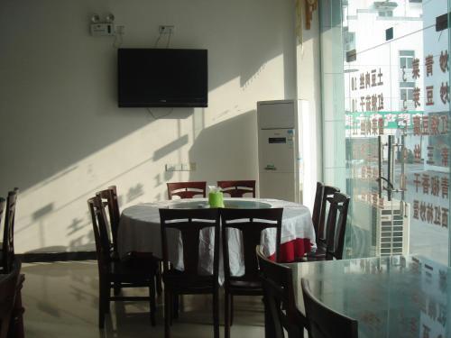 Хуаншань: Hui Lai Hotel