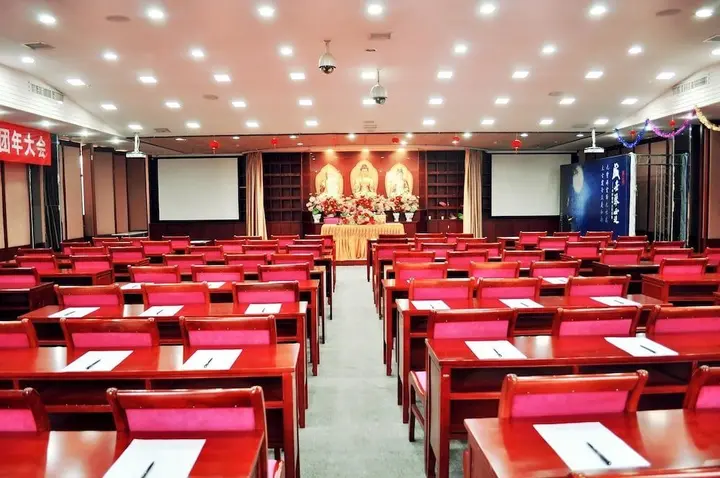 Ухань: Guiyuan Dajue Hotel