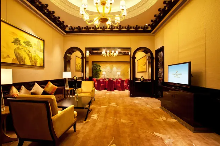 Уси: Intercontinental Wuxi by IHG