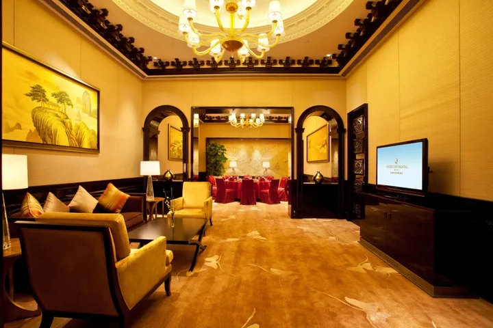 Уси: Intercontinental Wuxi by IHG