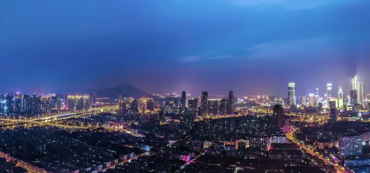 Уси: Intercontinental Wuxi by IHG