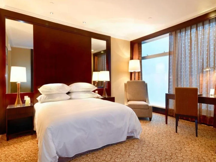 Нанкин: Golden Eagle Summit Hotel Downtown