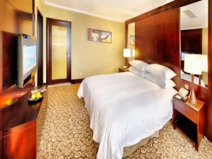 Нанкин: Golden Eagle Summit Hotel Downtown