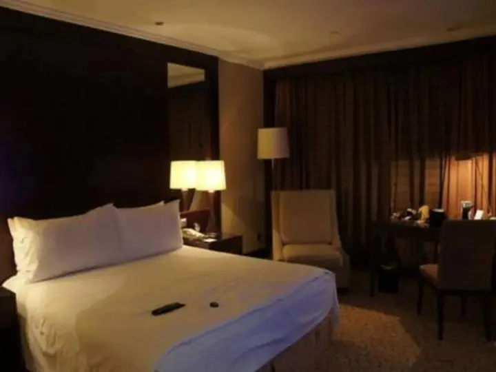 Нанкин: Golden Eagle Summit Hotel Downtown