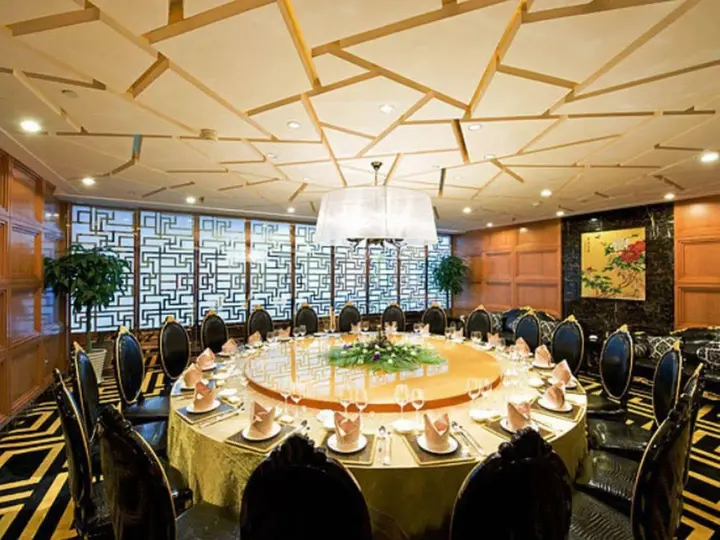 Нанкин: Golden Eagle Summit Hotel Downtown