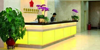 Фошань: 佛山平谦精品酒店