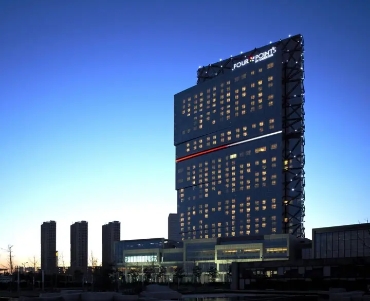 Циндао: Four Points by Sheraton Qingdao, West Coast