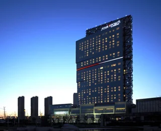 Циндао: Four Points by Sheraton Qingdao, West Coast