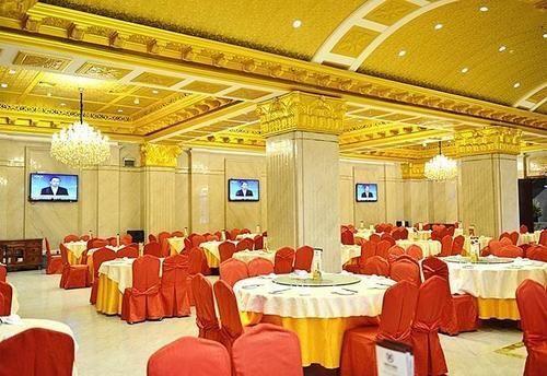 Чжуншань: Gui Hua Hotel
