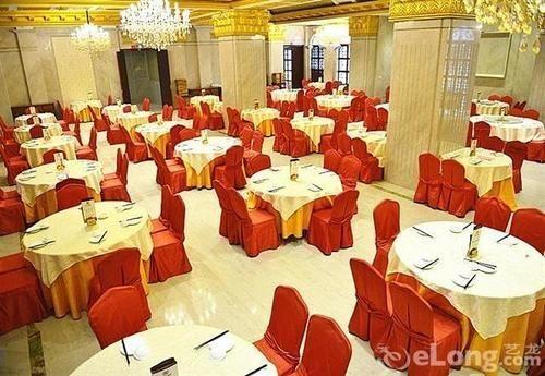 Чжуншань: Gui Hua Hotel