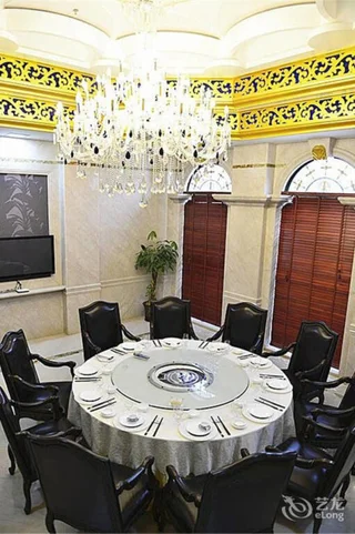 Чжуншань: Gui Hua Hotel