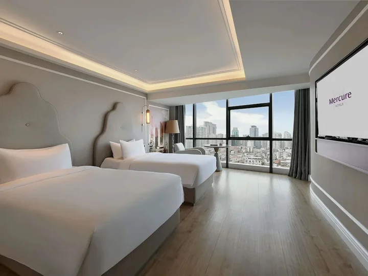 Сямынь: Mercure Xiamen On The Bund