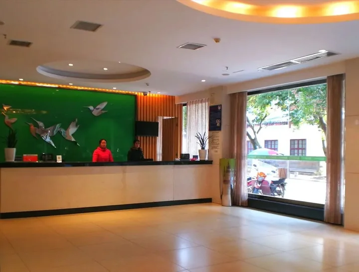 Яншо: Wuyue Hotel Yangshuo West Street Branch