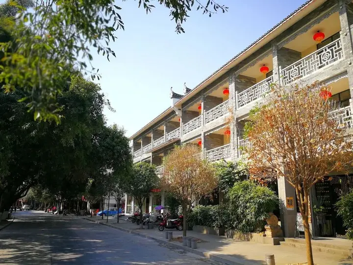 Яншо: Wuyue Hotel Yangshuo West Street Branch