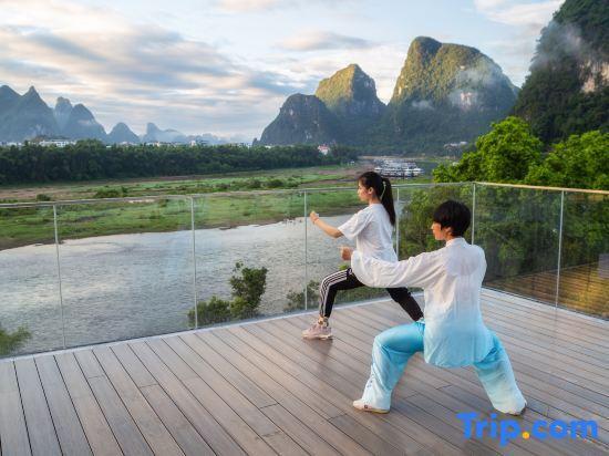 Яншо: Wuyue Hotel Yangshuo West Street Branch