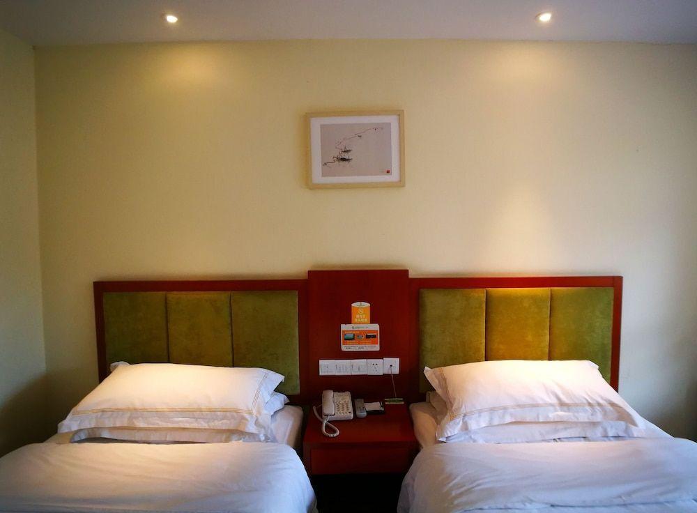 Яншо: Wuyue Hotel Yangshuo West Street Branch