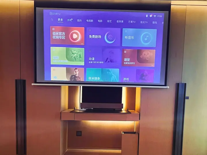 Ханчжоу: The East Hotel Hangzhou