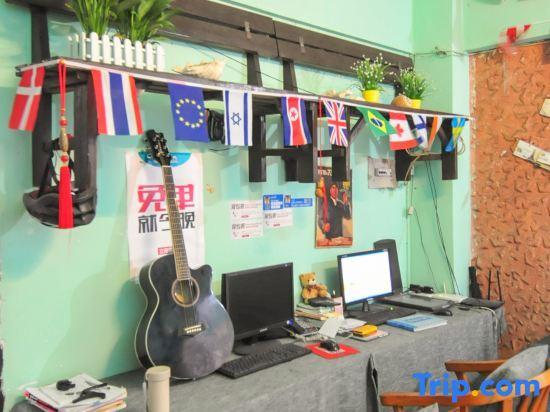 Санья: Sanya Xingzhe Youth Hostel