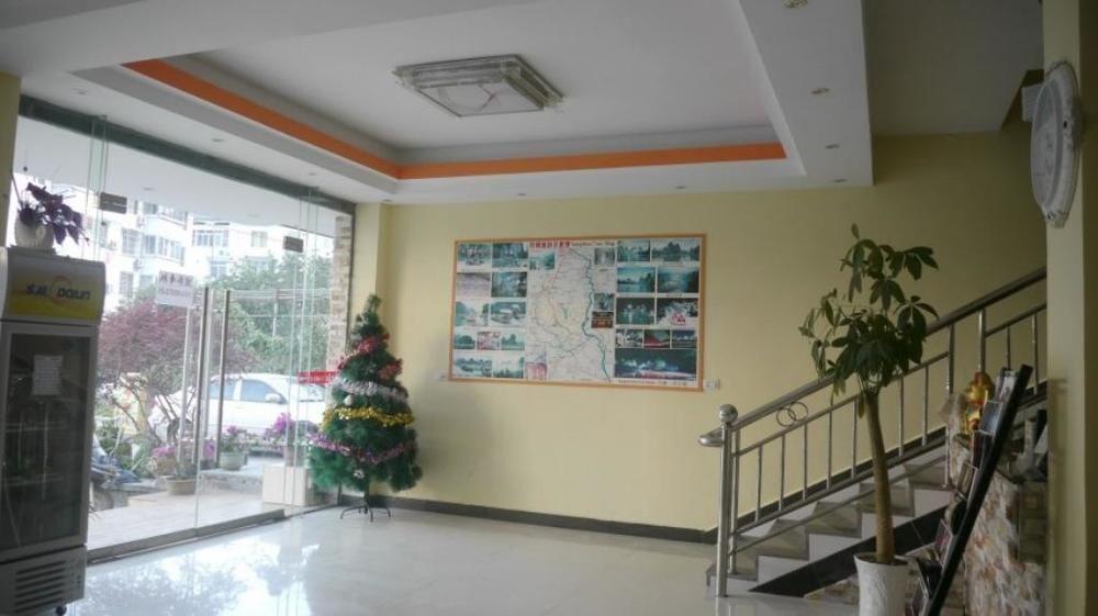 Яншо: Yangshuo Infinite Inn