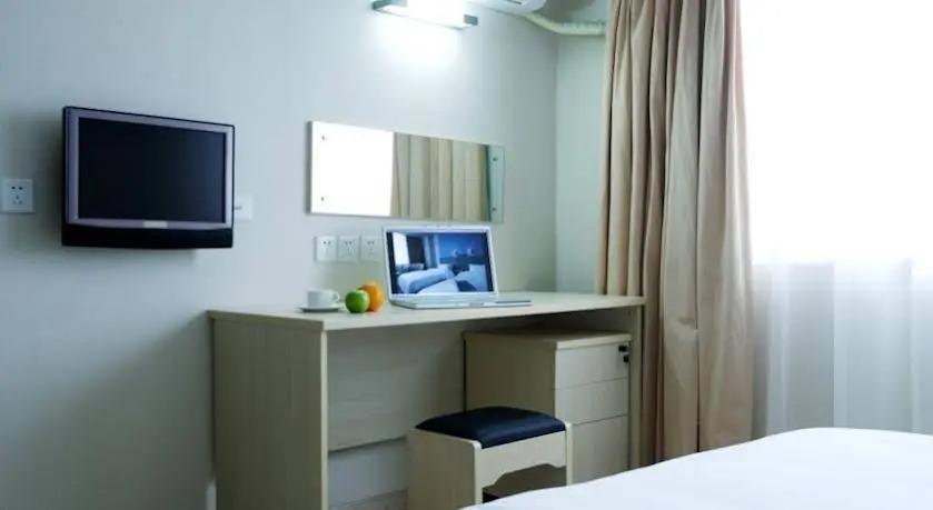 Пекин: Piao Home Inn Beijing Dong Si