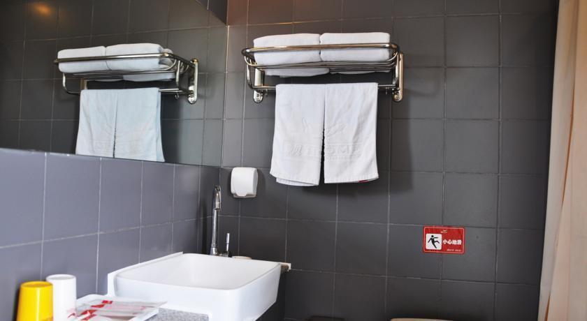 Пекин: Piao Home Inn Beijing Wangfujing