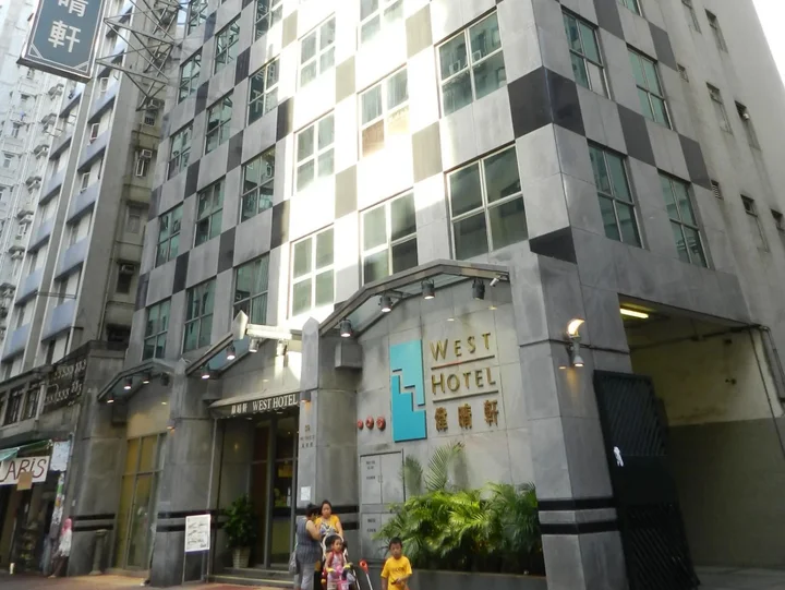 Гонконг: West Hotel