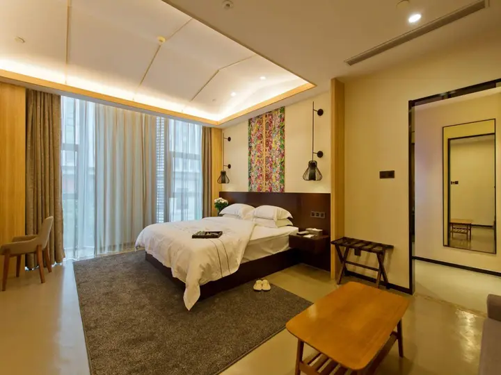 Чанчжоу: Musang Smart Hotel Changzhou