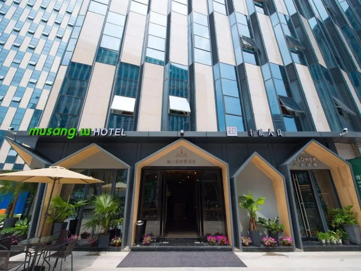 Чанчжоу: Musang Smart Hotel Changzhou
