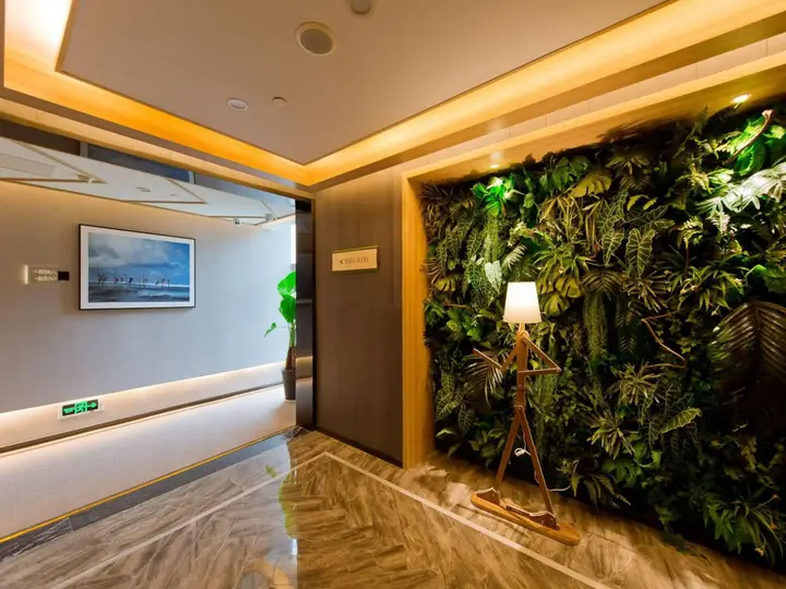 Чанчжоу: Musang Smart Hotel Changzhou