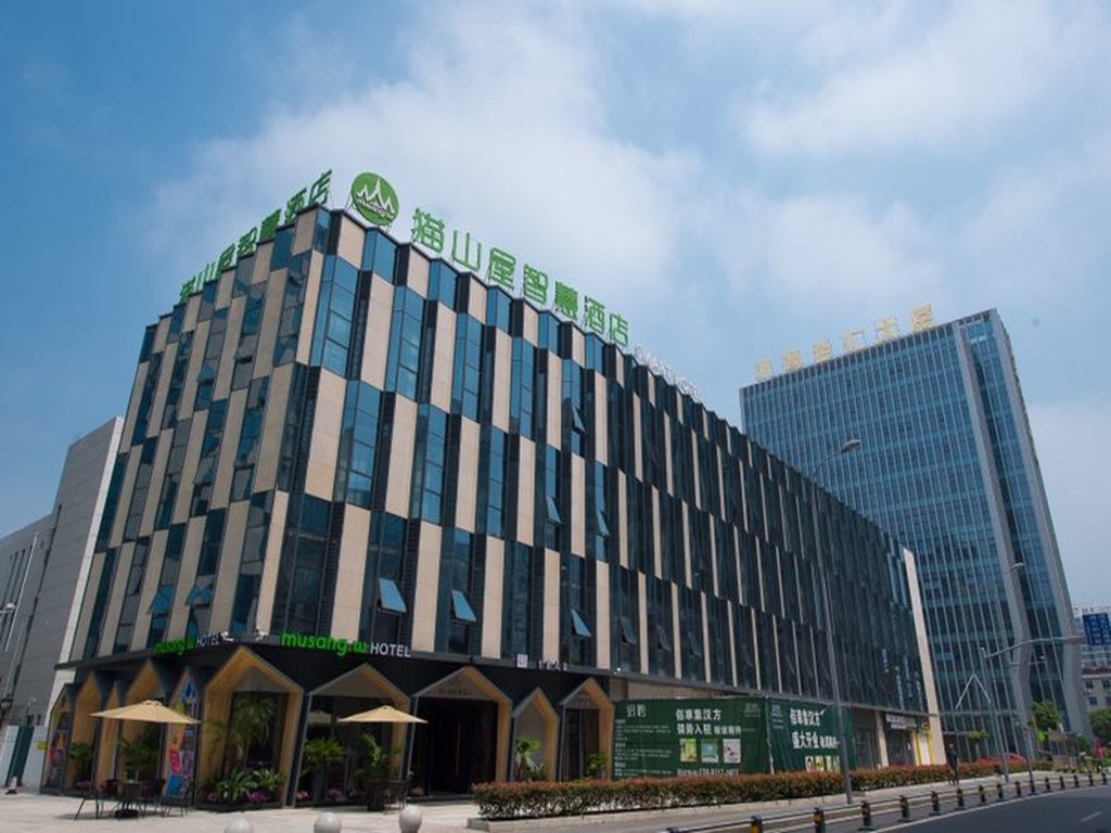 Чанчжоу: Musang Smart Hotel Changzhou