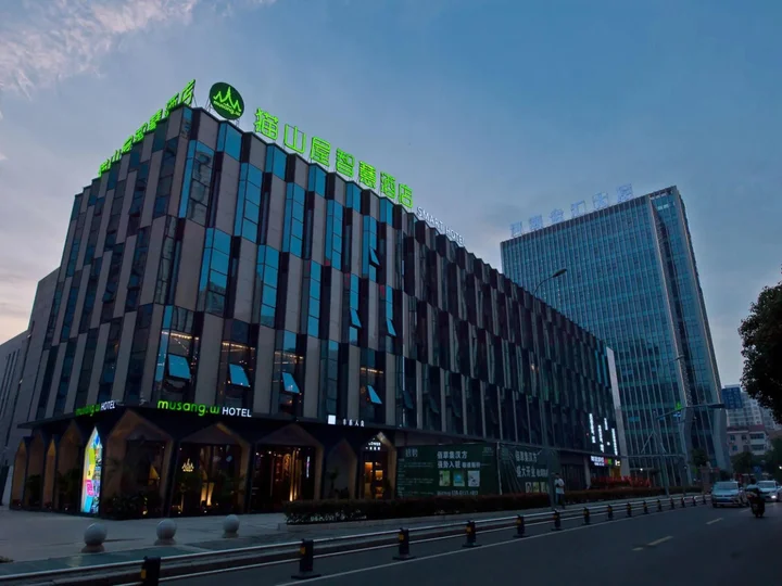 Чанчжоу: Musang Smart Hotel Changzhou