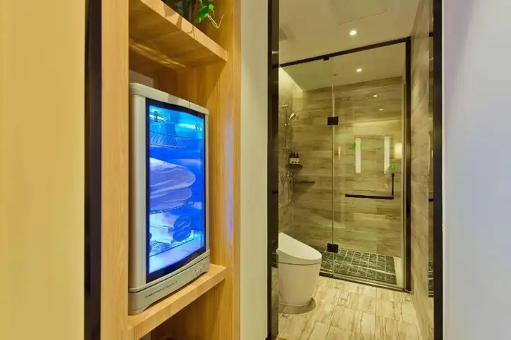 Чанчжоу: Musang Smart Hotel Changzhou